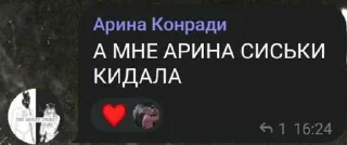 😅 emoji цігані ➡️ @Ctikerubot Telegram sticker 7 of 19