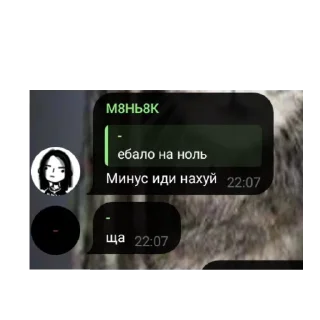 👍 emoji цігані ➡️ @Ctikerubot Telegram sticker 14 of 19
