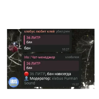 👍 emoji цігані ➡️ @Ctikerubot Telegram sticker 18 of 19