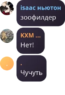 👩‍🤝‍👩 emoji Clothessdoor pack by @QuotLyBot Telegram sticker 5 of 64