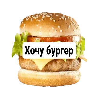 🥺 emoji Больше стикеров 👉🏻 @stickertg4 Telegram sticker 12 of 34