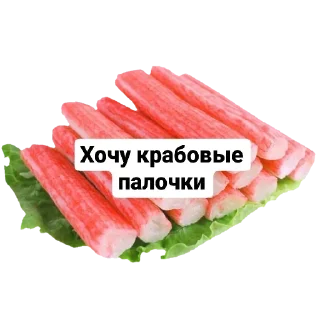 🥺 emoji Больше стикеров 👉🏻 @stickertg4 Telegram sticker 13 of 34
