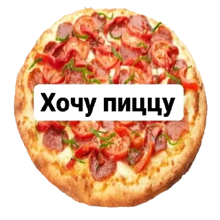 🥺 emoji Больше стикеров 👉🏻 @stickertg4 Telegram sticker 7 of 34