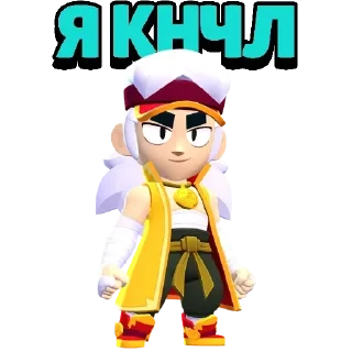 😀 emoji Больше стиков тут: @stikery4 Telegram sticker 12 of 39
