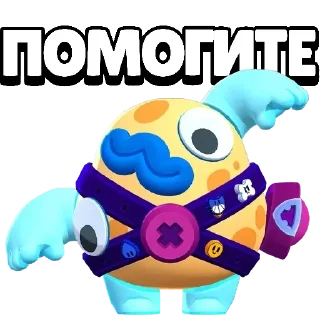🤣 emoji Больше стиков тут: @stikery4 Telegram sticker 17 of 39