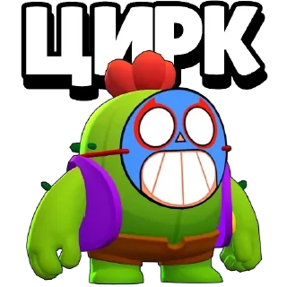 🤹 emoji Больше стиков тут: @stikery4 Telegram sticker 24 of 39