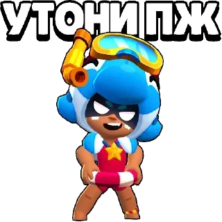 😳 emoji Больше стиков тут: @stikery4 Telegram sticker 15 of 39