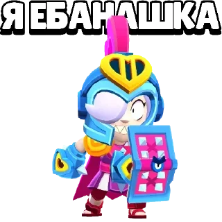 😉 emoji Больше стиков тут: @stikery4 Telegram sticker 9 of 39