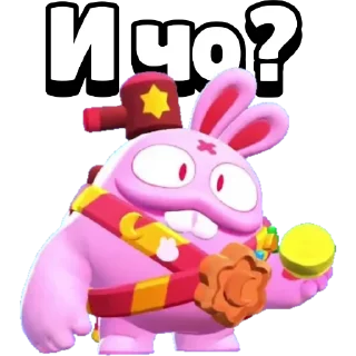 🤨 emoji Больше стиков тут: @stikery4 Telegram sticker 20 of 39