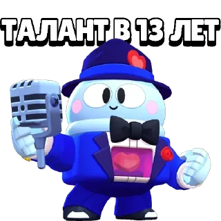 😢 emoji Больше стиков тут: @stikery4 Telegram sticker 16 of 39