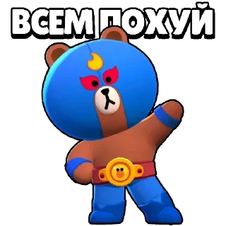 ❤️ emoji Больше стиков тут: @stikery4 Telegram sticker 7 of 39