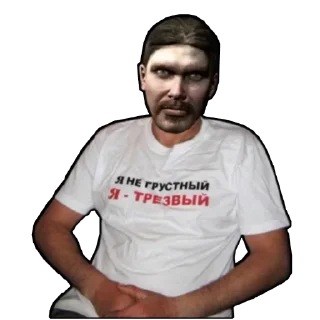 🥴 emoji Набор стикеров от @Ctikerubot Telegram sticker 18 of 90