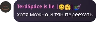 🔢 emoji 𝕮𝖆𝖙 𝖔𝖋 𝖂𝖆𝖗 chat pack by @QuotLyBot Telegram sticker 18 of 120