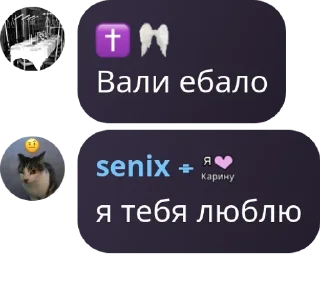 👩‍🔬 emoji — 𝙊𝙋𝙄𝙐𝙈 / / 𝘧𝘭𝘰𝘰𝘥 pack by @QuotLyBot Telegram sticker 17 of 99
