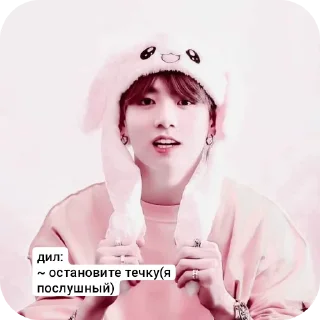 ✋ emoji линнс делает Telegram sticker 17 of 21