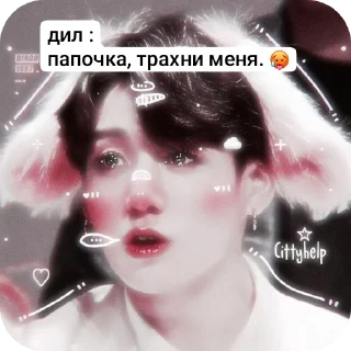 👍 emoji линнс делает Telegram sticker 16 of 21