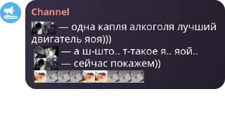 ⚫ emoji кофром говно pack by @QuotLyBot Telegram sticker 21 of 42