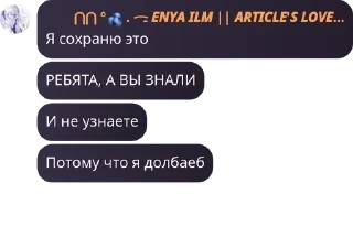 👱‍♀️ emoji кофром говно pack by @QuotLyBot Telegram sticker 3 of 42