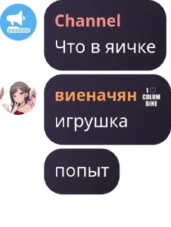 👵 emoji кофром говно pack by @QuotLyBot Telegram sticker 11 of 42