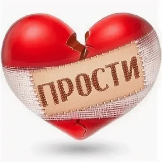 Sticker from для лучших.