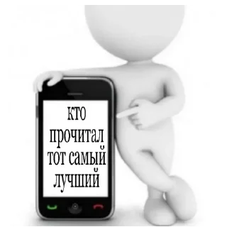 🙂 emoji Больше стиков тут: @stikery4 Telegram sticker 20 of 72