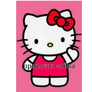 👋 emoji Больше стиков тут: @stikery4 Telegram sticker 1 of 72