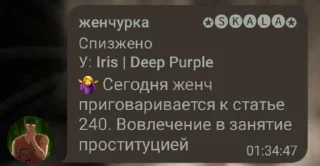 😁 emoji Мой стикерпак @moyi_stikery_bot Telegram sticker 8 of 42