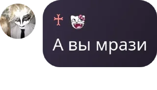 🔗 emoji KLEIN'S pack by @QuotLyBot Telegram sticker 3 of 43