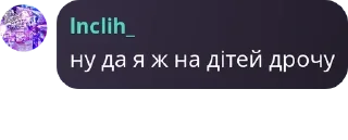 💑 emoji Сапфіровий Сенат pack by @QuotLyBot Telegram sticker 22 of 101