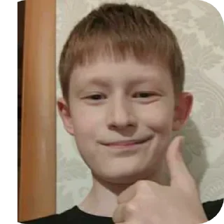 😎 emoji Артемка ➡️ @Ctikerubot Telegram sticker 6 of 11