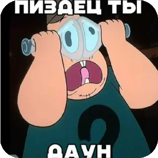 🤦‍♂ emoji Гараж ➡️ @Ctikerubot Telegram sticker 17 of 67
