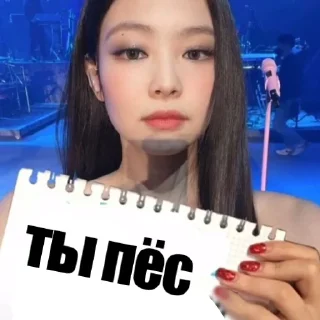 💙 emoji раблакс Telegram sticker 5 of 13