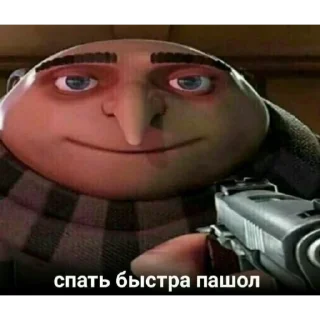 😃 emoji Дженнимоды тут --} @pisuncik228 Telegram sticker 5 of 120