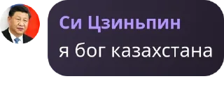 🧘‍♀️ emoji Эгохом дерьмище Telegram sticker 11 of 15