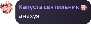 🧔 emoji Шампунь кря-кря для деток #2 Telegram sticker 7 of 120