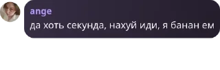 🚊 emoji залупышкины Telegram sticker 1 of 47