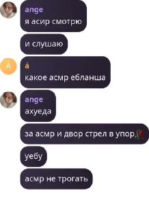 🥀 emoji залупышкины Telegram sticker 13 of 47