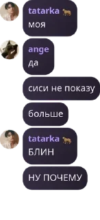 🆖 emoji залупышкины Telegram sticker 24 of 47