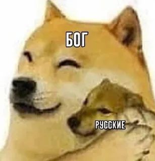 🇷🇺 emoji Больше стиков тут: @stikery4 Telegram sticker 5 of 115