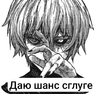 😡 emoji Закира жаксы жыгыт Telegram sticker 5 of 14