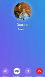 🙈 emoji ХИМИКИ: ХИМИКИ: КАК ОНИ ВАРЯТ МЕФ НА КУХНЕ? ➡️ @Ctikerubot Telegram sticker 5 of 116