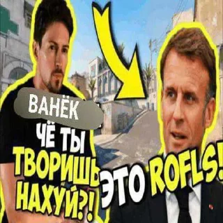 😁 emoji ХИМИКИ: ХИМИКИ: КАК ОНИ ВАРЯТ МЕФ НА КУХНЕ? ➡️ @Ctikerubot Telegram sticker 13 of 116