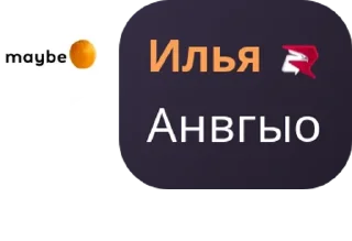 🧍‍♀️ emoji Ночнушка pack by @QuotLyBot Telegram sticker 1 of 116