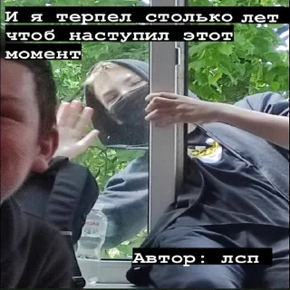 👹 emoji тупая хуета😇 Telegram sticker 10 of 32