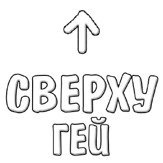 🏀 emoji Больше стикеров: @sticerru Telegram sticker 11 of 27