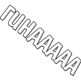 🌚 emoji Больше стикеров: @sticerru Telegram sticker 3 of 27
