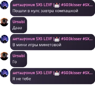 👩‍❤️‍💋‍👨 emoji Лучшие фиты по минету pack by @QuotLyBot Telegram sticker 5 of 120
