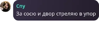 💶 emoji Лучшие фиты по минету pack by @QuotLyBot Telegram sticker 8 of 120
