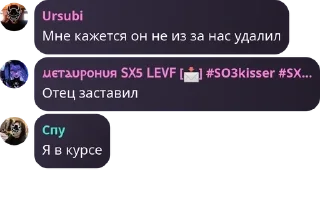 👩‍❤️‍👩 emoji Лучшие фиты по минету pack by @QuotLyBot Telegram sticker 3 of 120