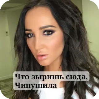 💇 emoji Кисуля Telegram sticker 15 of 20